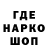 МЕТАДОН кристалл Alek Silaev