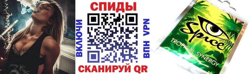 Купить  Шадринск  Бутират 99% 