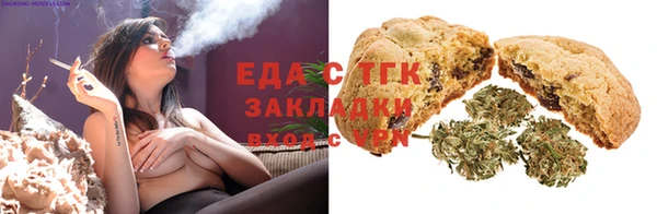каннабис Остров