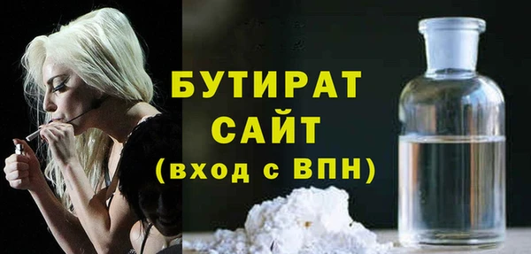 каннабис Остров