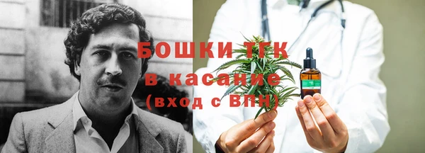 каннабис Остров