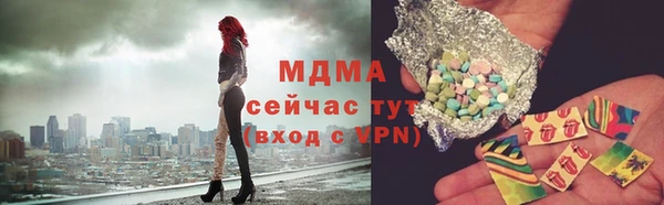 каннабис Остров