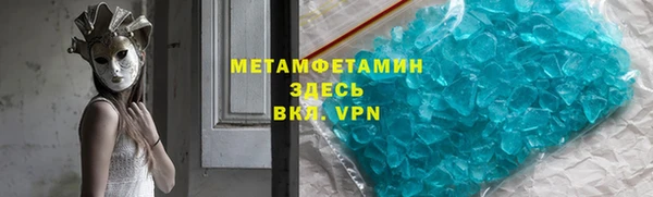 каннабис Остров