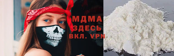 не бодяженный Осинники