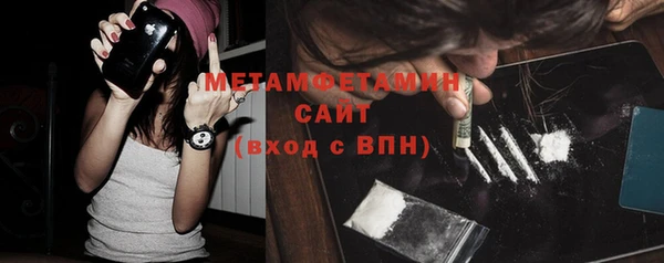 2c-b Переславль-Залесский