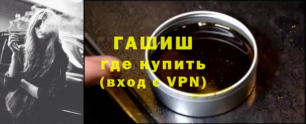 2c-b Переславль-Залесский
