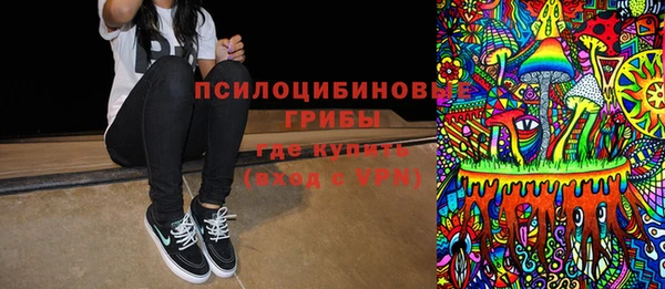 каннабис Остров