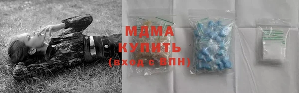 мдма Пестово