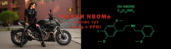 каннабис Остров