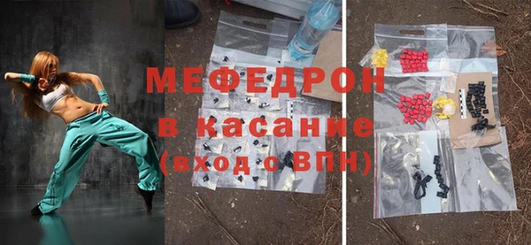 твердый Пересвет