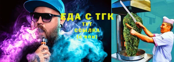 каннабис Остров