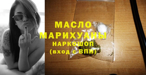 твердый Пересвет
