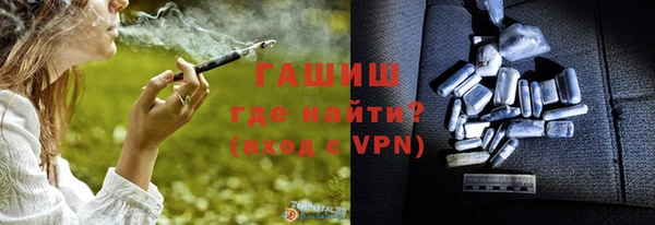 каннабис Остров