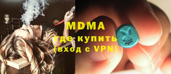твердый Пересвет