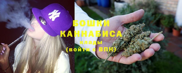 кокаин Осташков