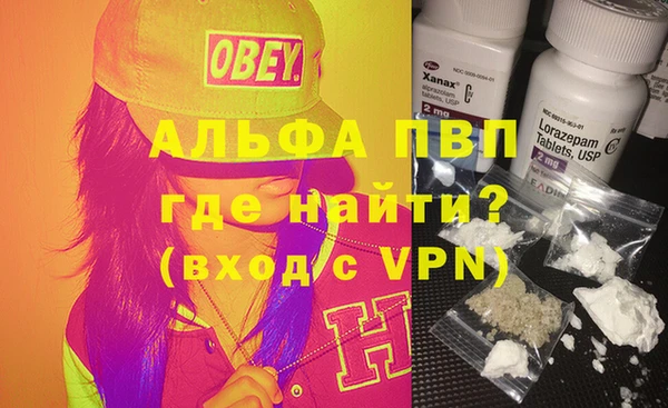 не бодяженный Осинники
